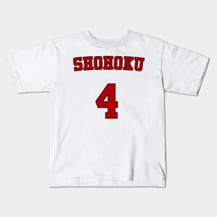 Slam Dunk Takenori Akagi Kids T-Shirt